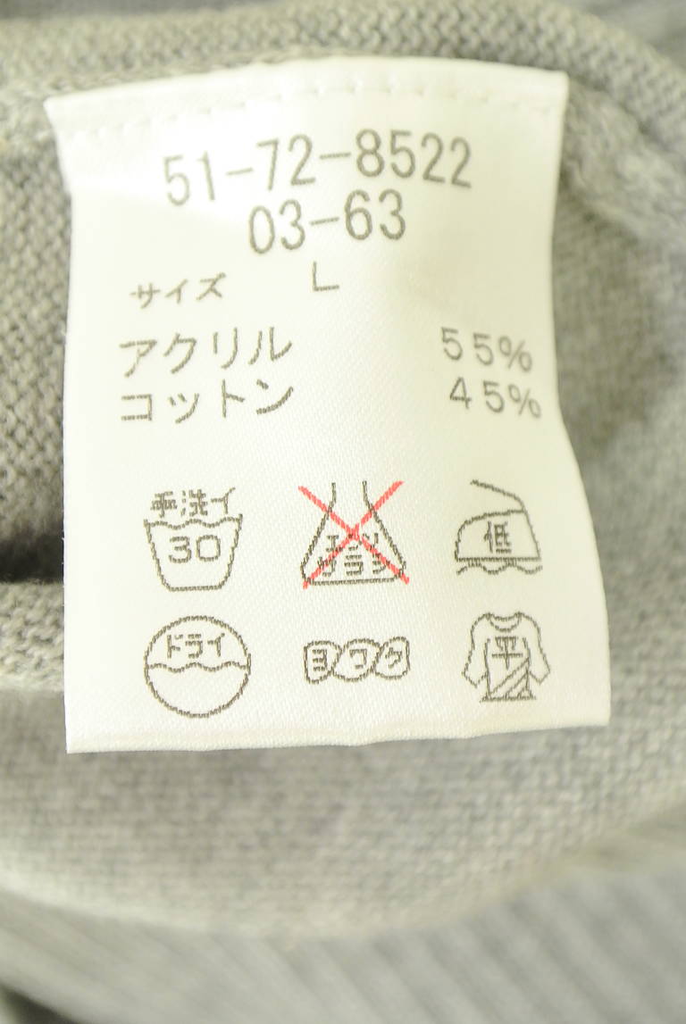 NEW YORKER（ニューヨーカー）の古着「商品番号：PR10351285」-大画像5
