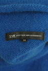 23区（ニジュウサンク）の古着「商品番号：PR10351286」-6
