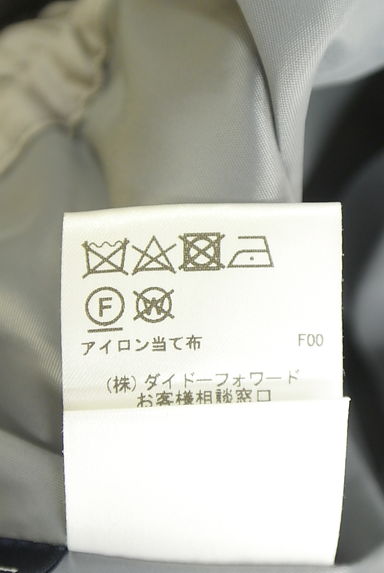 NEW YORKER（ニューヨーカー）の古着「チェック柄ウールワイドパンツ（パンツ）」大画像５へ