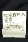 NEW YORKER（ニューヨーカー）の古着「商品番号：PR10351290」-5
