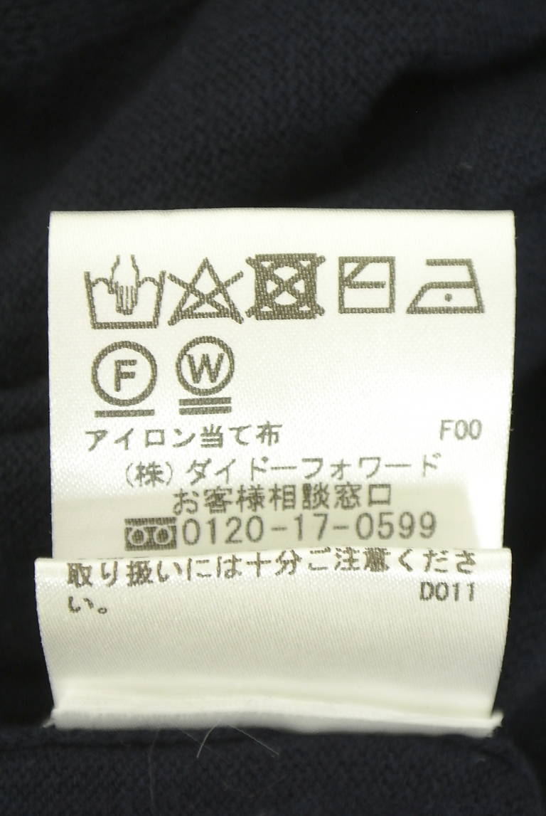 NEW YORKER（ニューヨーカー）の古着「商品番号：PR10351290」-大画像5