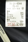 NEW YORKER（ニューヨーカー）の古着「商品番号：PR10351291」-5