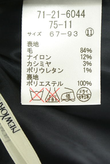 NEW YORKER（ニューヨーカー）の古着「ミディ丈ヘリンボーン織スカート（スカート）」大画像５へ