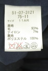 NEW YORKER（ニューヨーカー）の古着「商品番号：PR10351292」-5