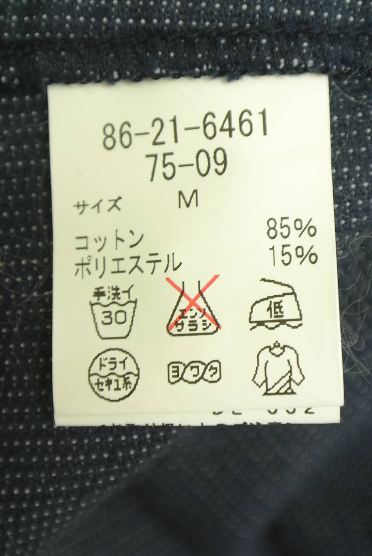 NEW YORKER（ニューヨーカー）の古着「商品番号：PR10351293」-大画像5