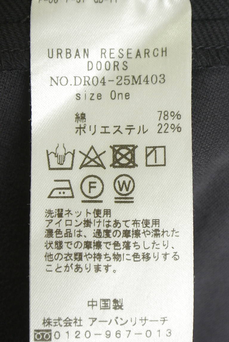 URBAN RESEARCH DOORS（アーバンリサーチドアーズ）の古着「商品番号：PR10351297」-大画像5