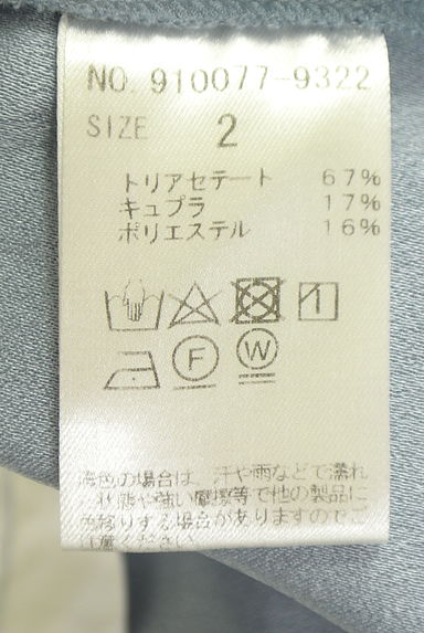 クリックで大画像表示 N.O.R.C(ノーク)の古着「テーパードパンツ(パンツ)」大画像5へ