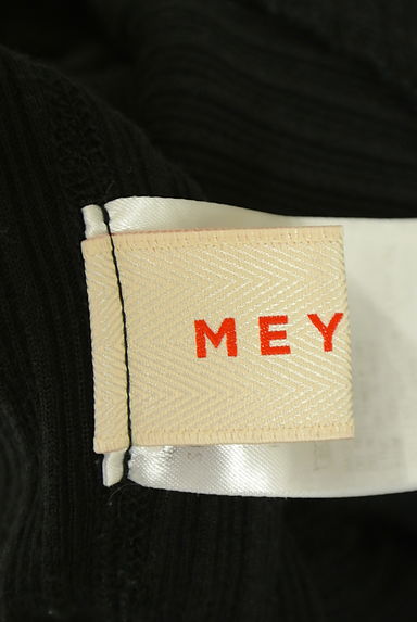 MEYAME（メヤメ）の古着「バックラウンドネックリブカットソー（カットソー・プルオーバー）」大画像６へ