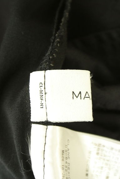 MANOF（マノフ）パンツ買取実績のブランドタグ画像