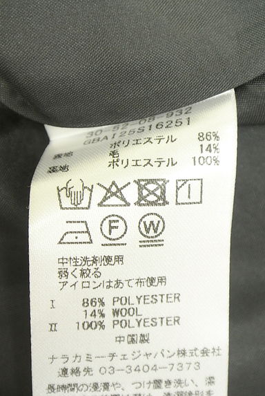 クリックで大画像表示 NARA CAMICIE(ナラカミーチェ)の古着「ミディ丈ツイードスカート(スカート)」大画像5へ