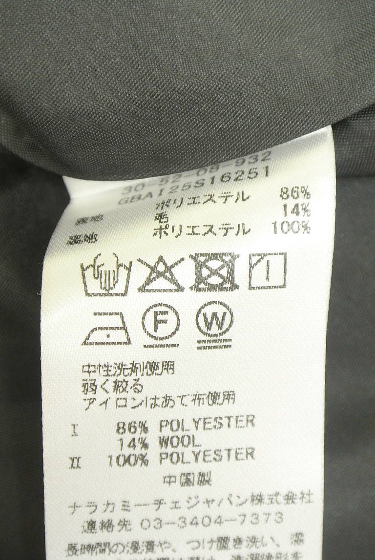NARA CAMICIE（ナラカミーチェ）の古着「商品番号：PR10351302」-大画像5