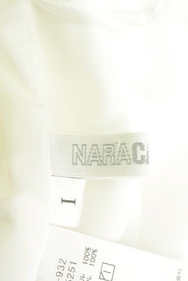 NARA CAMICIE（ナラカミーチェ）スカート買取実績のブランドタグ画像