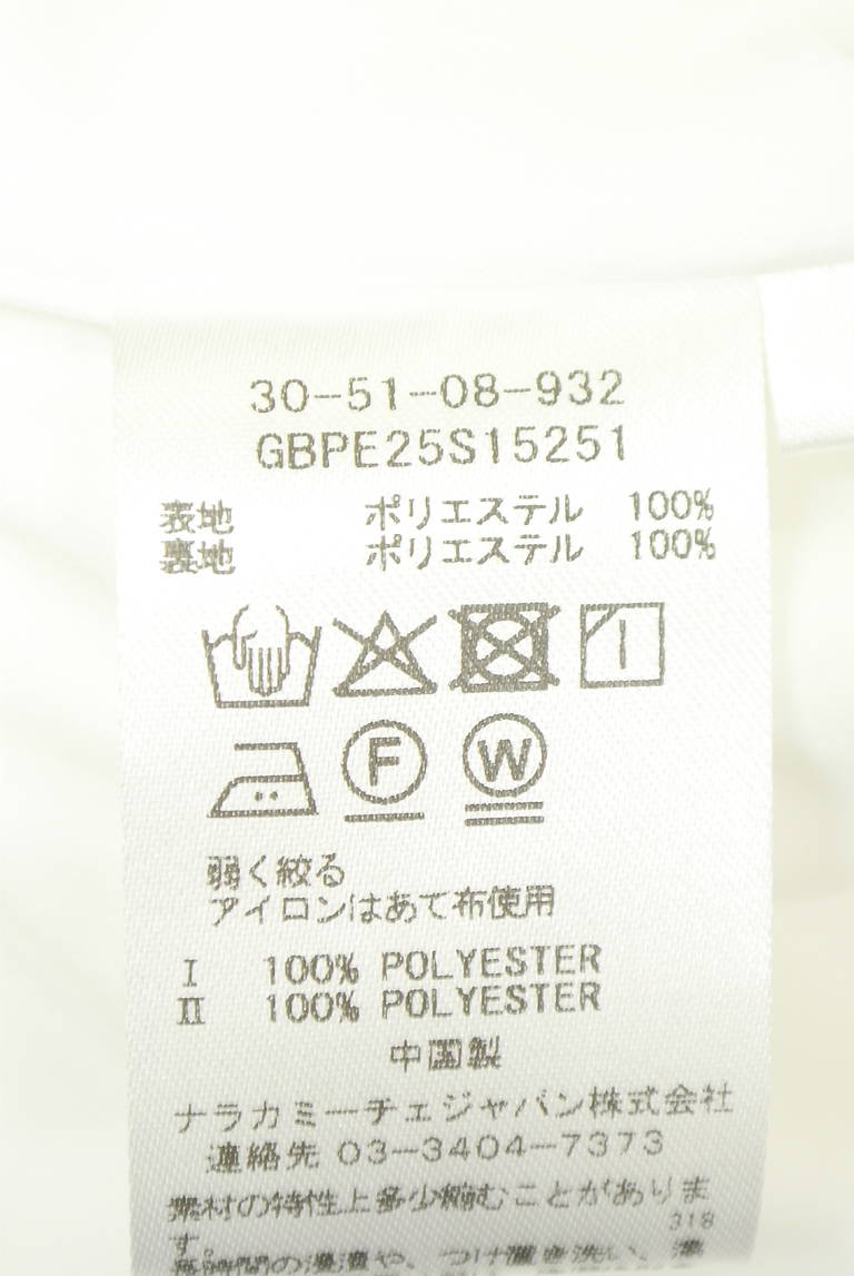 NARA CAMICIE（ナラカミーチェ）の古着「商品番号：PR10351303」-大画像5