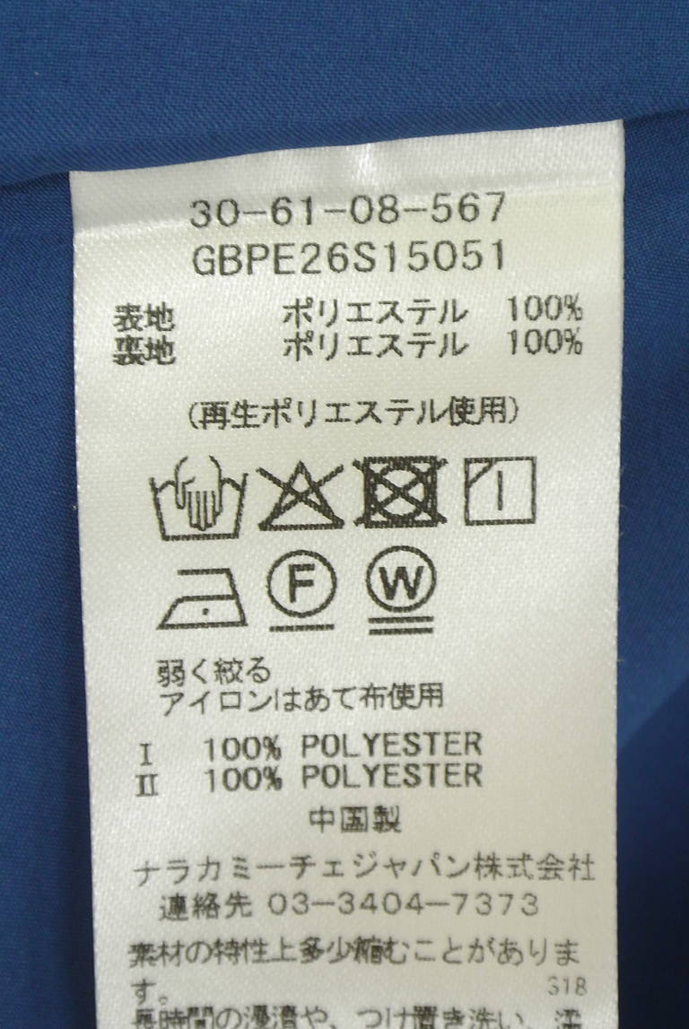NARA CAMICIE（ナラカミーチェ）の古着「商品番号：PR10351304」-大画像5