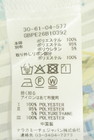 NARA CAMICIE（ナラカミーチェ）の古着「商品番号：PR10351305」-5