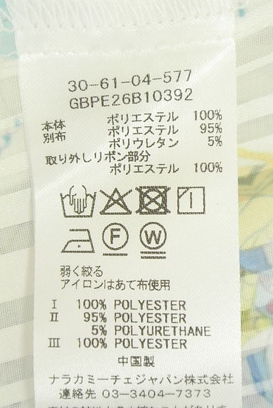クリックで大画像表示 NARA CAMICIE(ナラカミーチェ)の古着「ストライプ×海モチーフ柄シアーブラウス(ブラウス)」大画像5へ