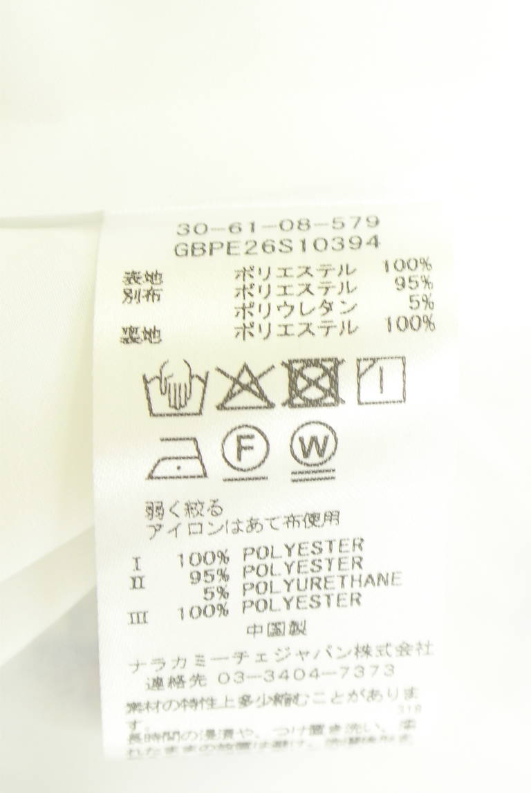 NARA CAMICIE（ナラカミーチェ）の古着「商品番号：PR10351306」-大画像5