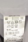 NARA CAMICIE（ナラカミーチェ）の古着「商品番号：PR10351307」-5