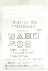 NARA CAMICIE（ナラカミーチェ）の古着「商品番号：PR10351308」-5