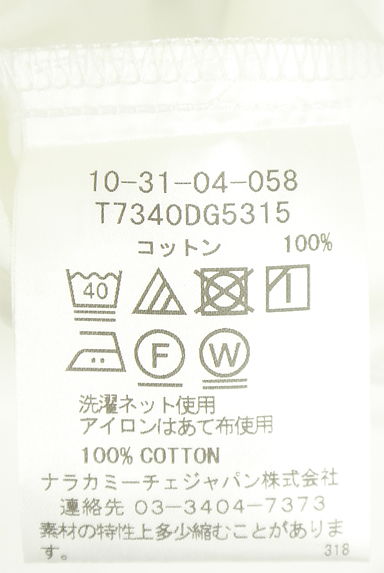 クリックで大画像表示 NARA CAMICIE(ナラカミーチェ)の古着「ノースリタックブラウス(ブラウス)」大画像5へ