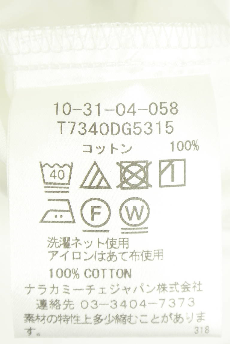 NARA CAMICIE（ナラカミーチェ）の古着「商品番号：PR10351308」-大画像5