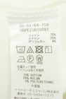 NARA CAMICIE（ナラカミーチェ）の古着「商品番号：PR10351309」-5