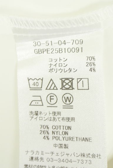 クリックで大画像表示 NARA CAMICIE(ナラカミーチェ)の古着「半袖白シャツ(ブラウス)」大画像5へ