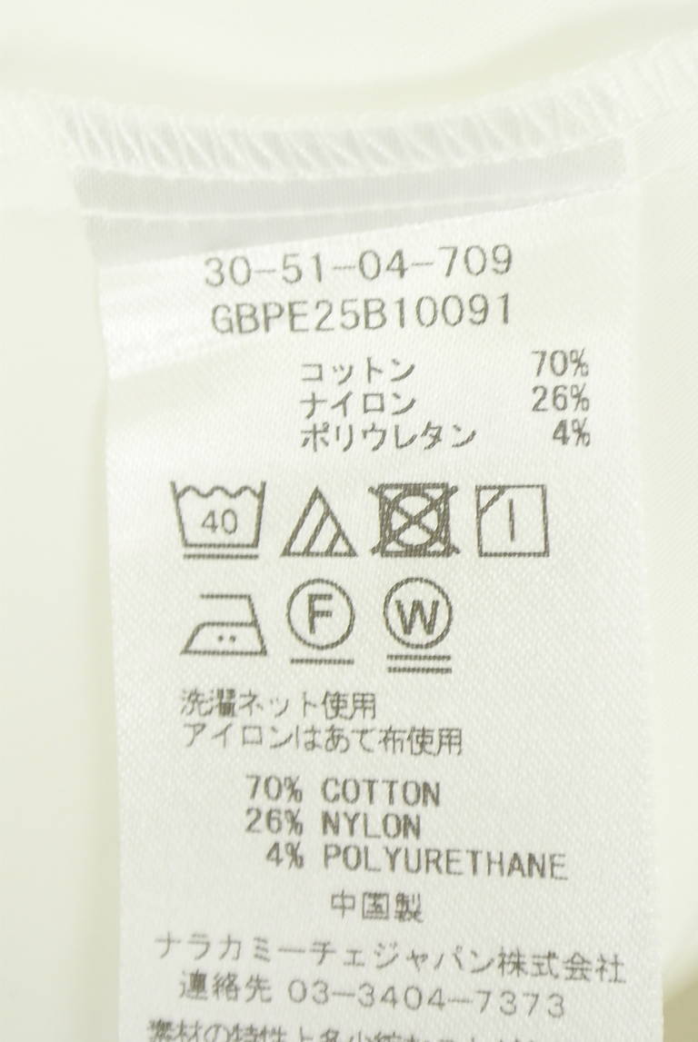 NARA CAMICIE（ナラカミーチェ）の古着「商品番号：PR10351309」-大画像5