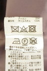 PROPORTION BODY DRESSING(プロポーションボディドレッシング)の古着「商品番号:PR10351310」-5