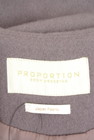 PROPORTION BODY DRESSING(プロポーションボディドレッシング)の古着「商品番号:PR10351310」-6