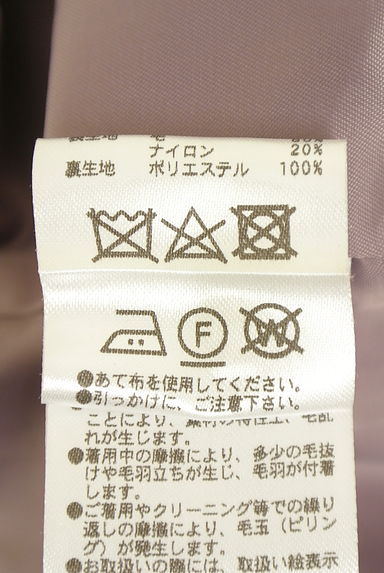 クリックで大画像表示 PROPORTION BODY DRESSING(プロポーションボディドレッシング)の古着「ノーカラーウール混ロングコート(コート)」大画像5へ