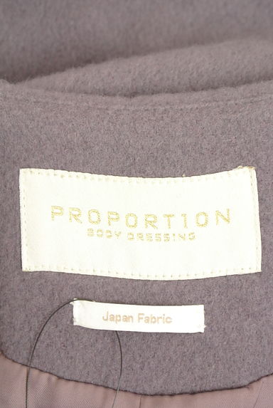 PROPORTION BODY DRESSING（プロポーションボディドレッシング）アウター買取実績のブランドタグ画像