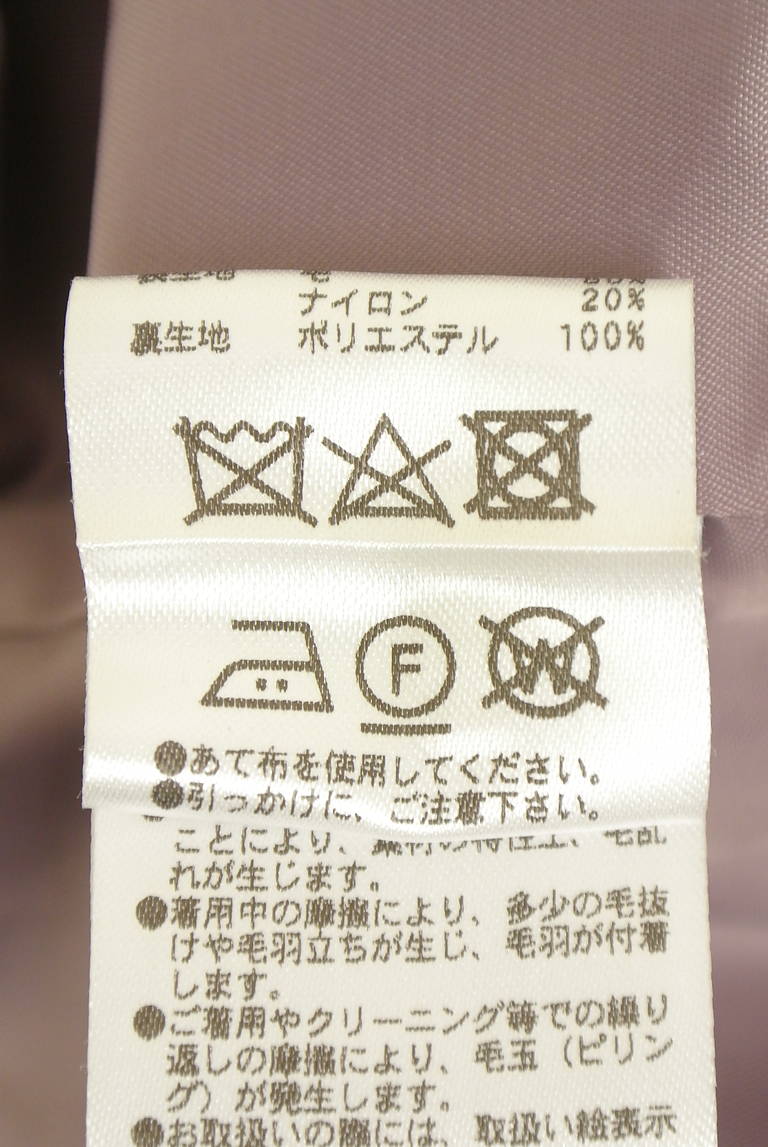 PROPORTION BODY DRESSING(プロポーションボディドレッシング)の古着「商品番号:PR10351310」-大画像5