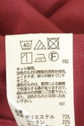 anySiS（エニィスィス）の古着「商品番号：PR10351311」-5