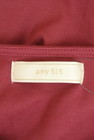 anySiS（エニィスィス）の古着「商品番号：PR10351311」-6