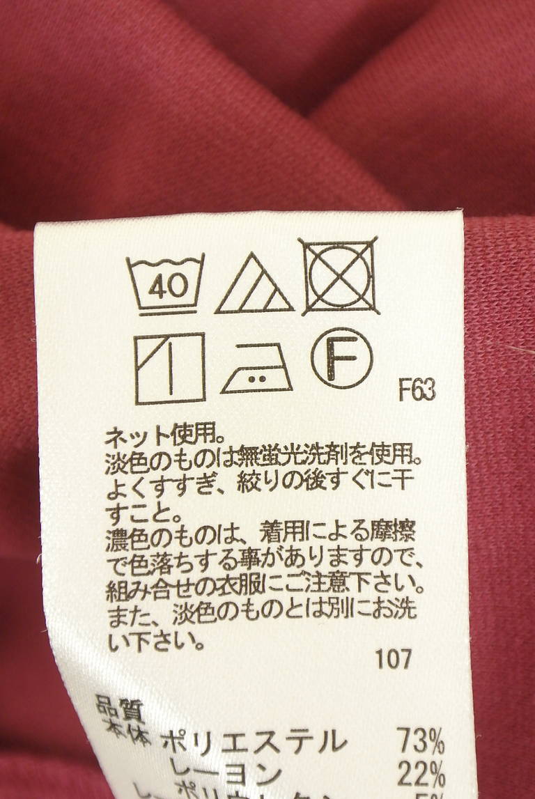 anySiS（エニィスィス）の古着「商品番号：PR10351311」-大画像5