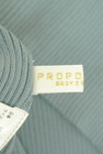 PROPORTION BODY DRESSING(プロポーションボディドレッシング)の古着「商品番号:PR10351312」-6