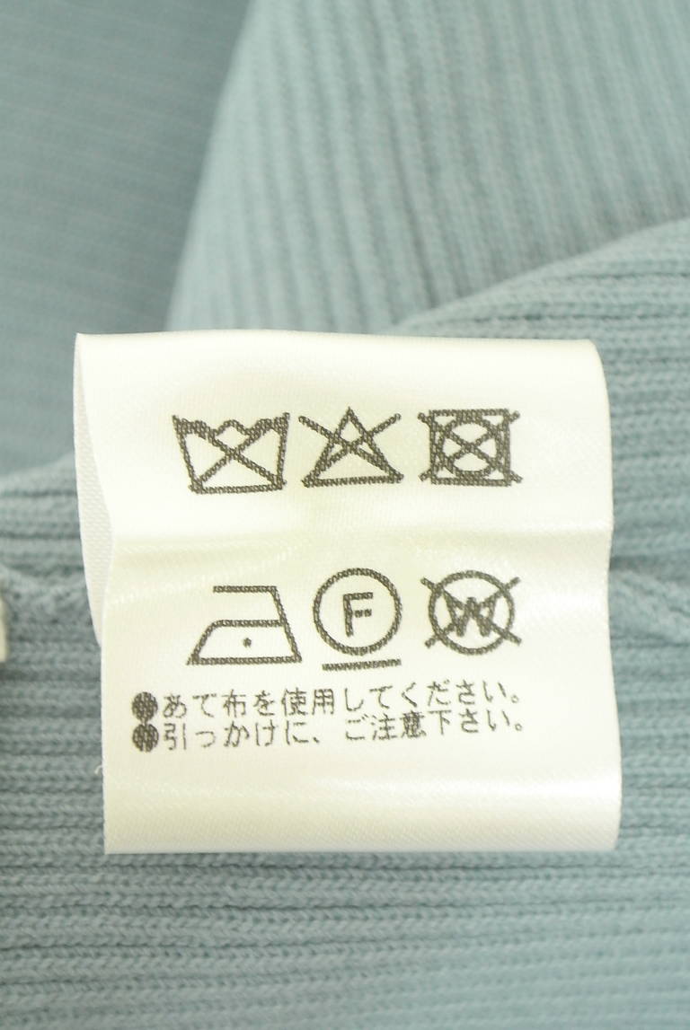 PROPORTION BODY DRESSING(プロポーションボディドレッシング)の古着「商品番号:PR10351312」-大画像5
