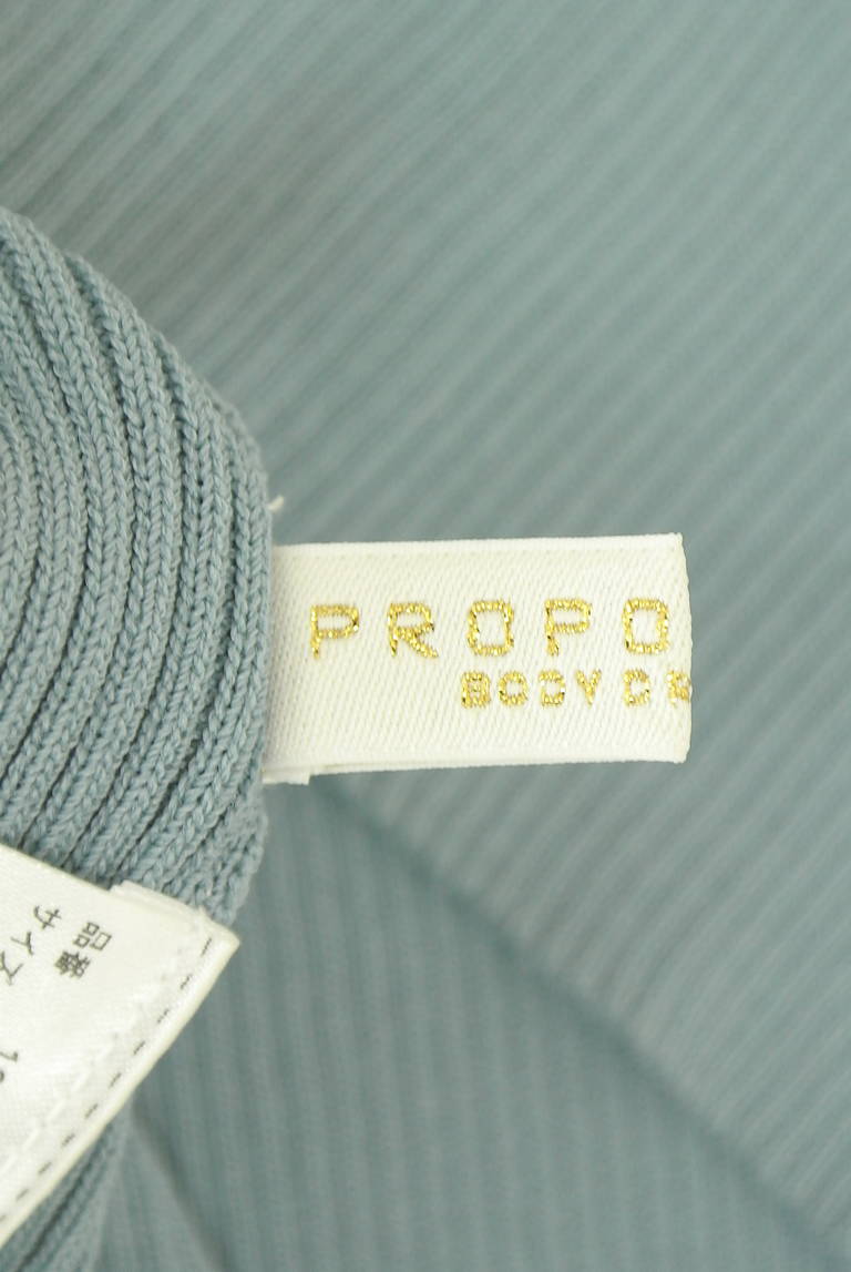 PROPORTION BODY DRESSING(プロポーションボディドレッシング)の古着「商品番号:PR10351312」-大画像6