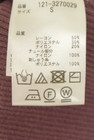 PROPORTION BODY DRESSING(プロポーションボディドレッシング)の古着「商品番号:PR10351313」-5