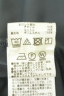 PROPORTION BODY DRESSING(プロポーションボディドレッシング)の古着「商品番号:PR10351314」-5