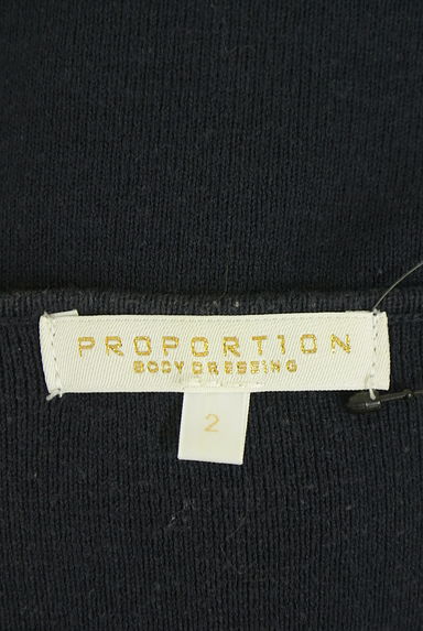 PROPORTION BODY DRESSING（プロポーションボディドレッシング）ワンピース買取実績のブランドタグ画像