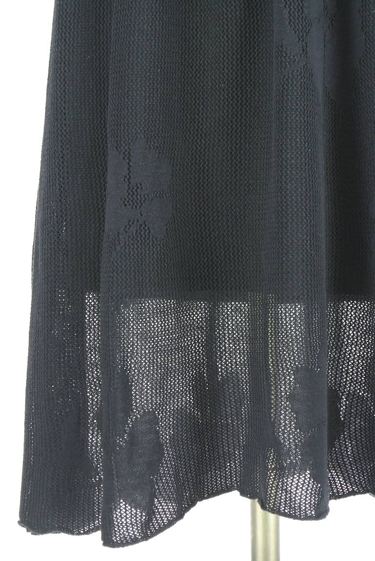 PROPORTION BODY DRESSING(プロポーションボディドレッシング)の古着「商品番号:PR10351314」-大画像4