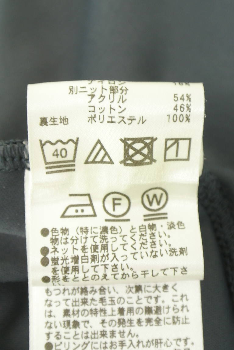 PROPORTION BODY DRESSING(プロポーションボディドレッシング)の古着「商品番号:PR10351314」-大画像5