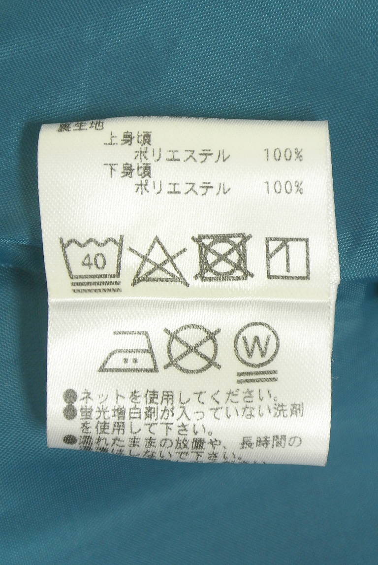 PROPORTION BODY DRESSING(プロポーションボディドレッシング)の古着「商品番号:PR10351316」-大画像5