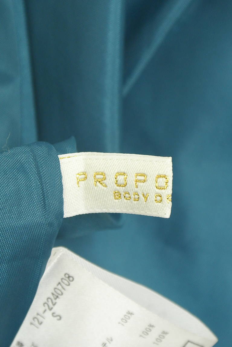 PROPORTION BODY DRESSING(プロポーションボディドレッシング)の古着「商品番号:PR10351316」-大画像6