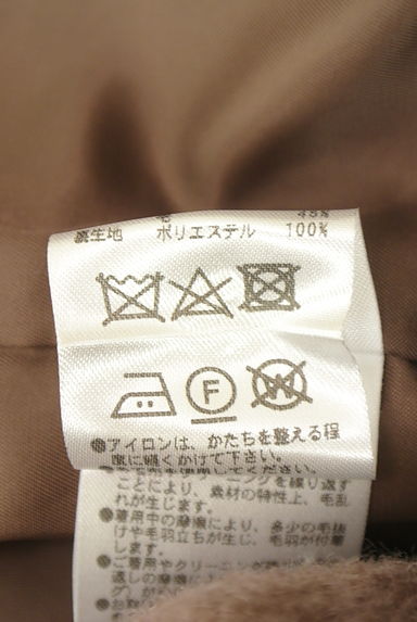 クリックで大画像表示 PROPORTION BODY DRESSING(プロポーションボディドレッシング)の古着「ショート丈ウール混コート(コート)」大画像5へ