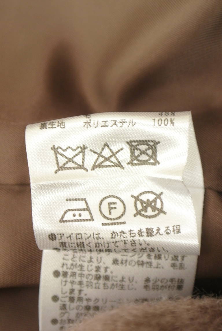 PROPORTION BODY DRESSING(プロポーションボディドレッシング)の古着「商品番号:PR10351317」-大画像5