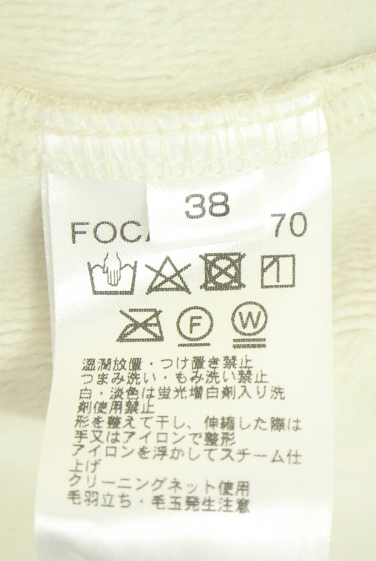 MICHEL KLEIN（ミッシェルクラン）の古着「商品番号：PR10351319」-大画像5