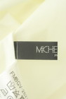 MICHEL KLEIN（ミッシェルクラン）の古着「商品番号：PR10351321」-6